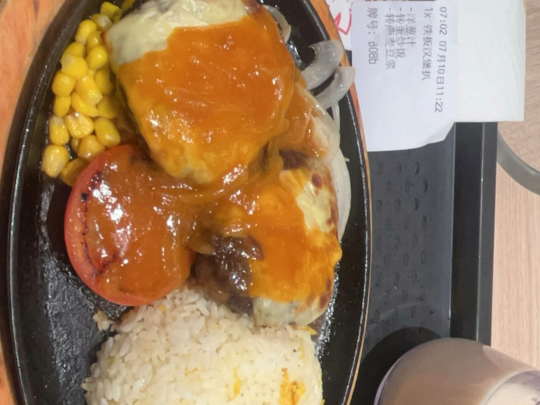 【美食】铁板牛排饭!鲜嫩多汁口感赞!