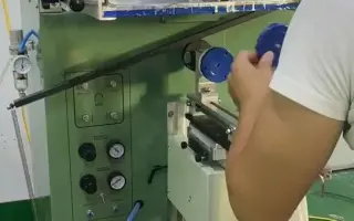 标识印刷机 搜索结果 哔哩哔哩 Bilibili