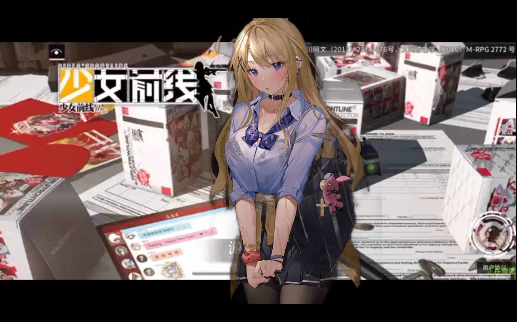 少前-k11小老婆-鉴赏-嘿嘿_少女前线