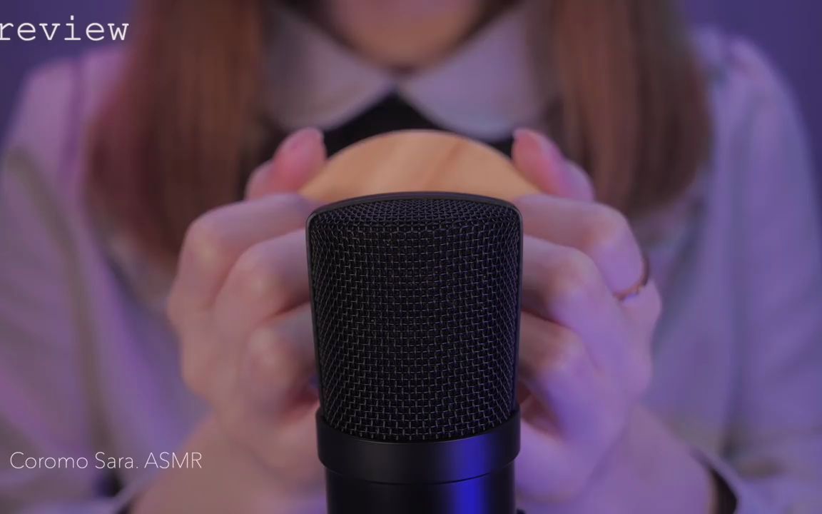 coromosara助眠各种各样的声音哄你入睡超级酥麻