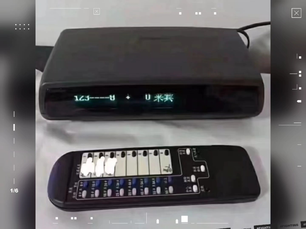 家里有这个索福瑞盒子联系我,天天有福利.