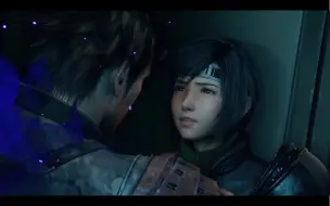 Download Video: 【FF7Re】索侬和尤菲的结局也很悲惨啊，游戏中尤菲死索侬也是献祭自己的生命让尤菲复活，也是细节满满。