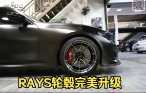 Tải video: 宝马三系安装日本原装进口RAYS轮毂G025款HK幻银色