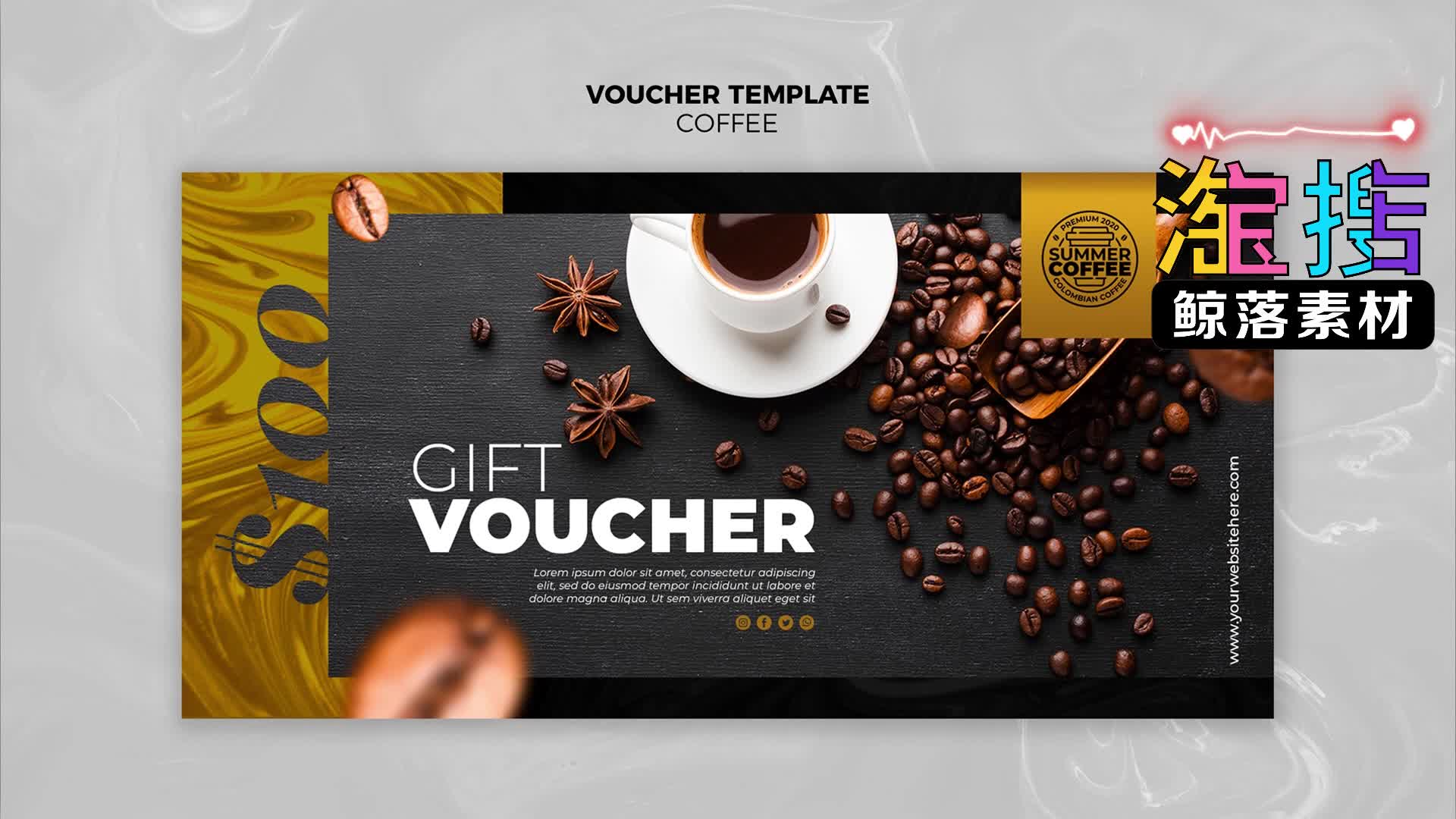 高端咖啡店宣传物料psd素材