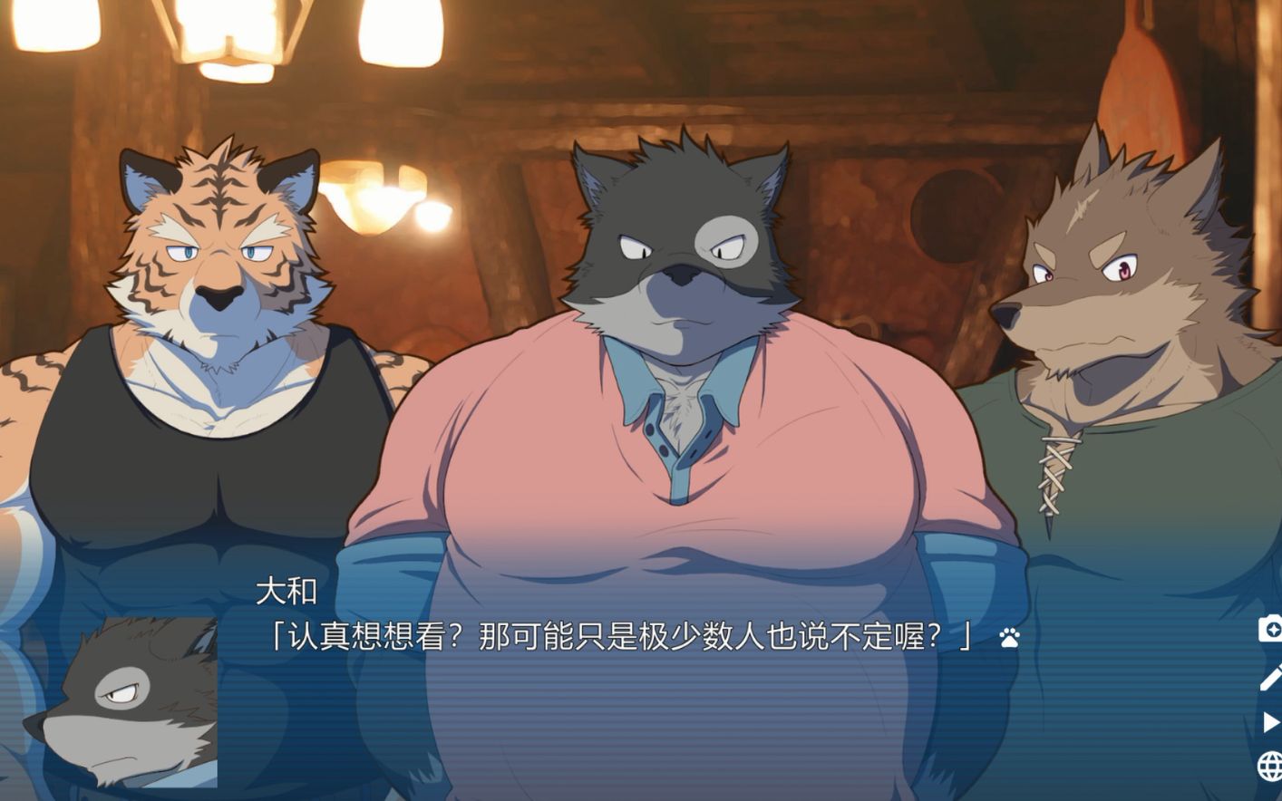 {新宇阁下}秘密:礁湖重置版 ep6 蛮横无理自大的搅局者黑猫亭店长亲自