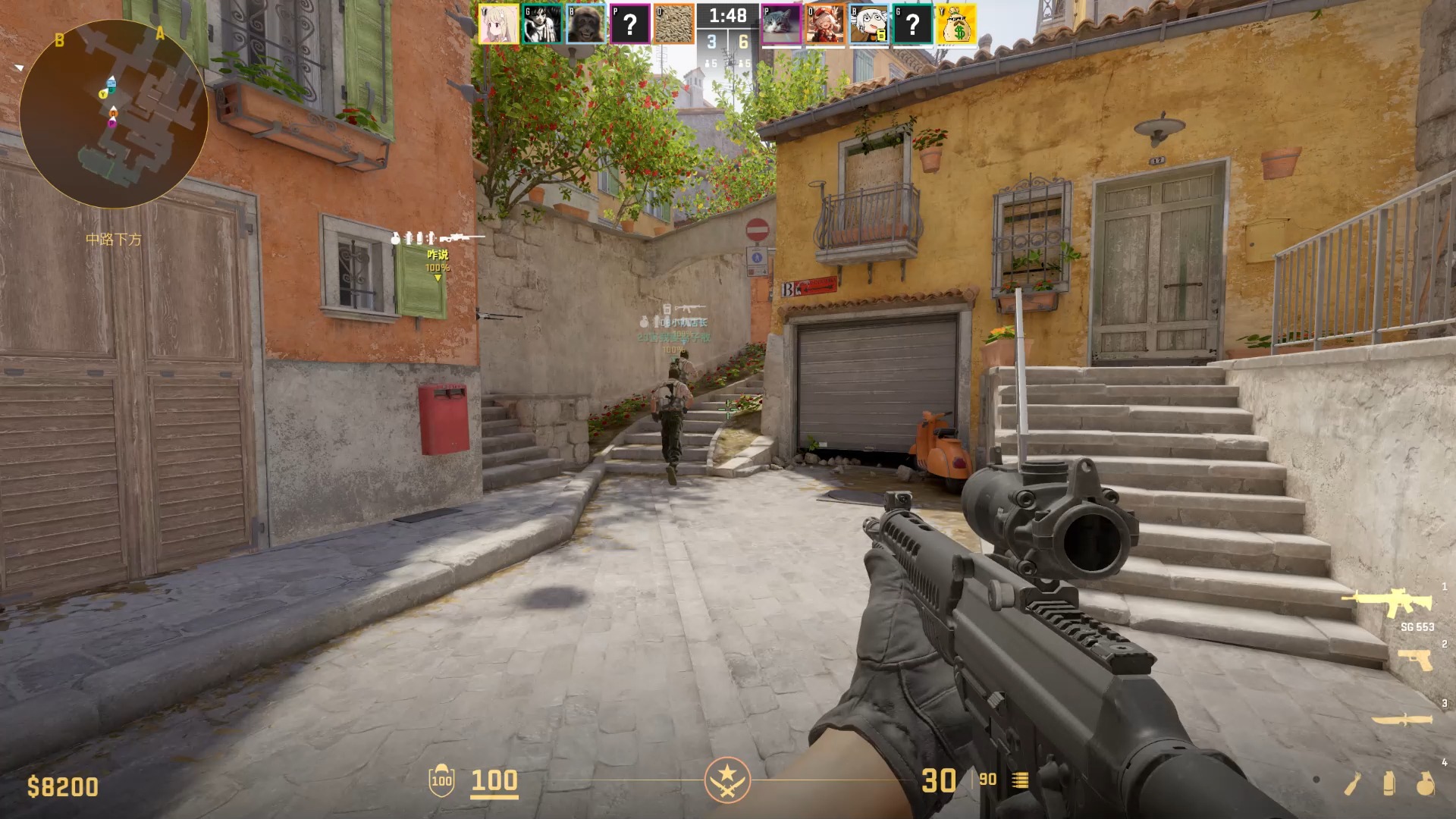 反恐精英:全球攻势 csgo 2024-06-03 22-03-55