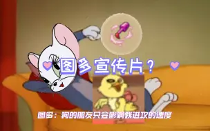 Descargar video: 狗的朋友加强关我图多毛事呀！