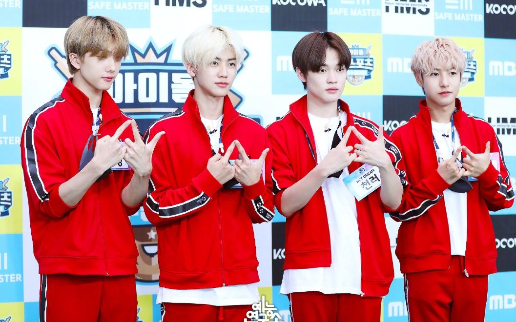 2020偶像运动会电竞锦标赛狗狗锦标赛高清全场izonenctgidle宇宙少女