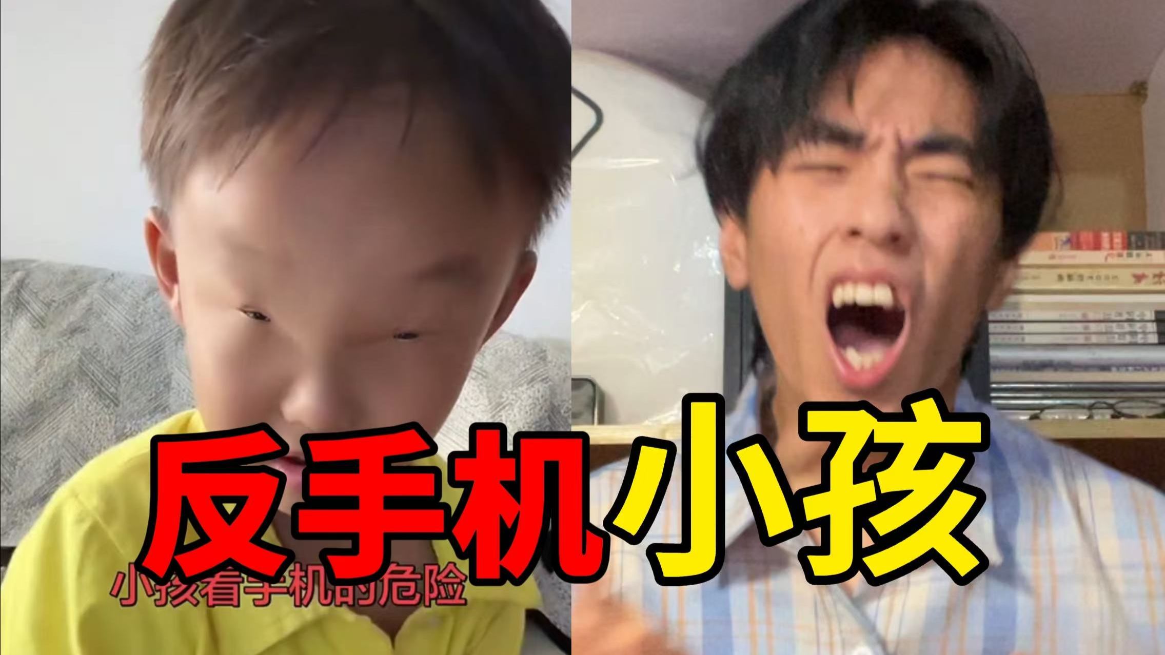 别再逼着孩子反游戏了！他们有自己的想法！