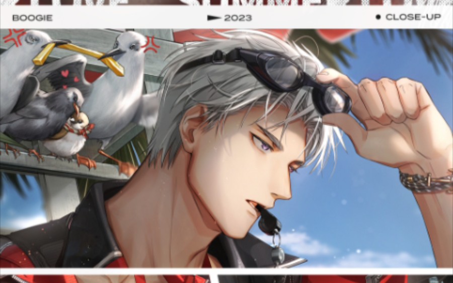 仲夏日漫漫 | 奇希岛环岛旅行攻略 查理苏 touch—海滩闲聊 赶海装扮