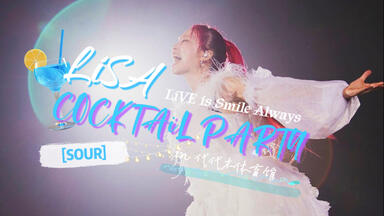 LiSA/LiVE is Smile Always～364+JOKER～at … New LiSA LiVE is Smile Always 364+JOKER at YOKOHAMA ARENA