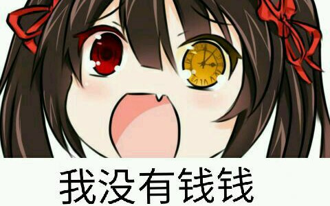 【米德拉什】刀剑神域记忆重组水排哔哩哔哩bilibili