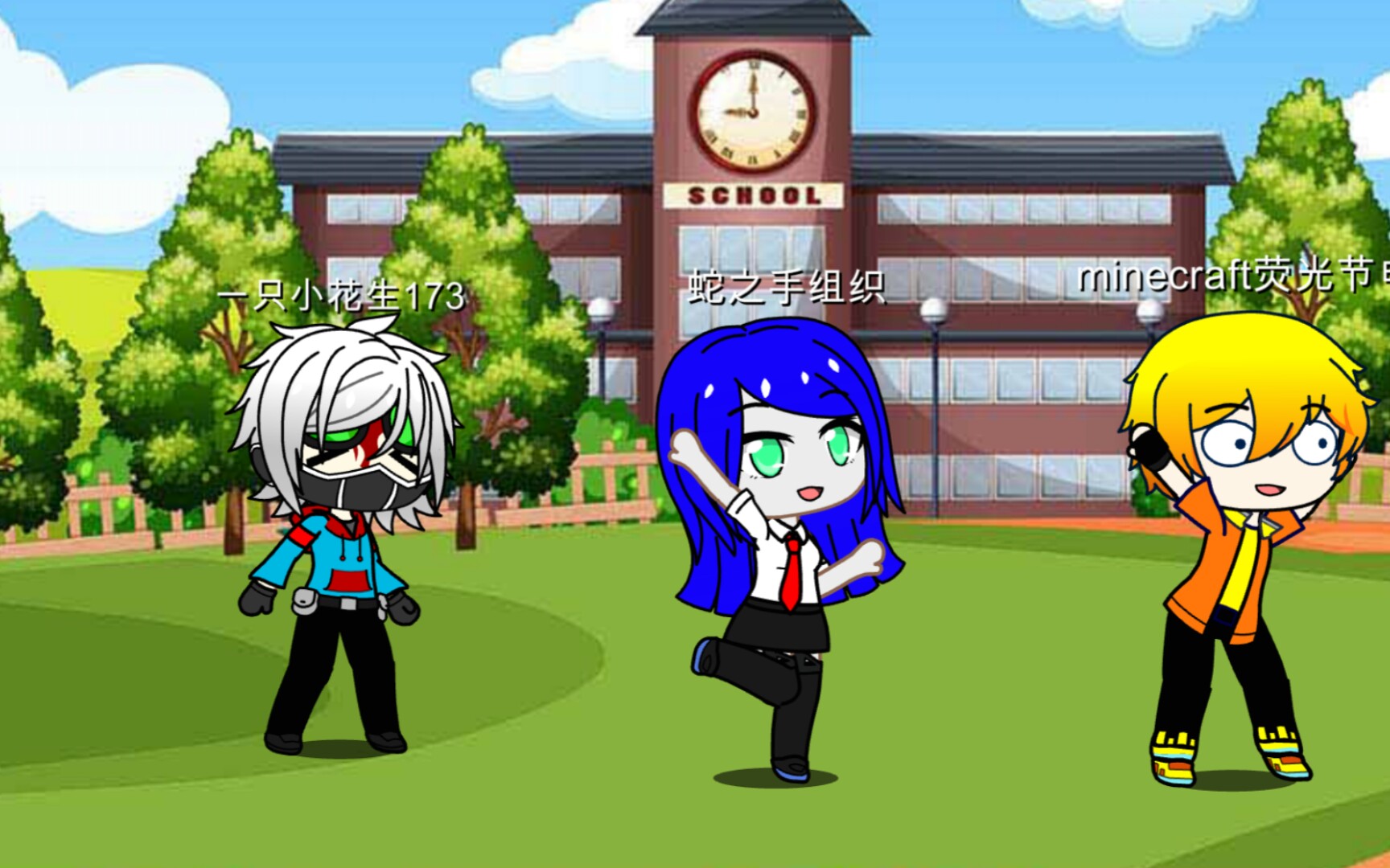 活动作品搞笑的变色龙吃东西