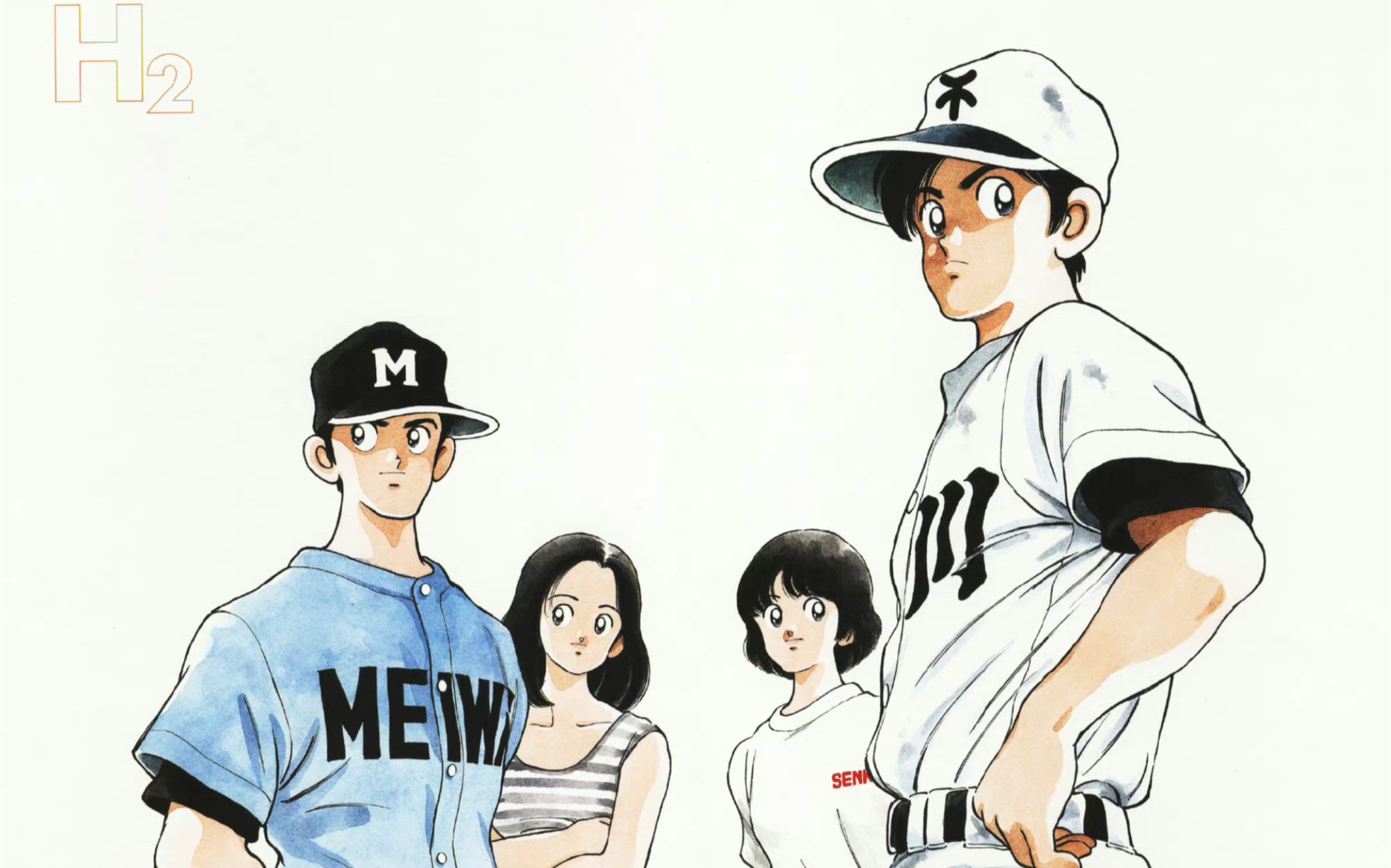 h2 安达充 高清动画混剪