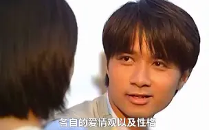 下载视频: 同样是书桓牵手：如萍和依萍的差距有多大？矜持和娇羞的区别