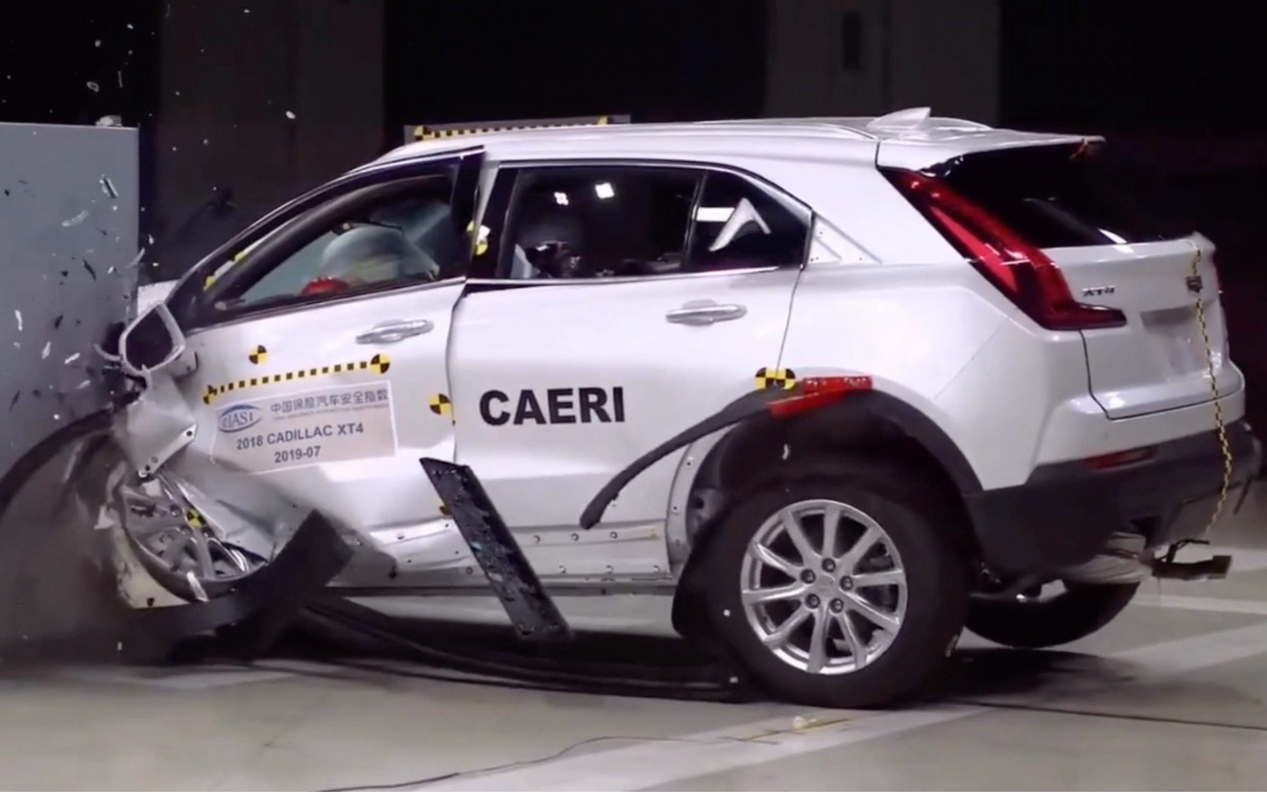 2020 凯迪拉克 xt4 中保研碰撞测试