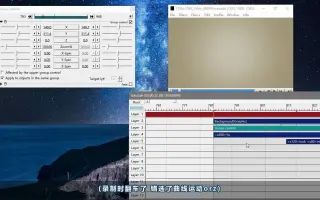 Aviutl 搜索结果 哔哩哔哩 Bilibili