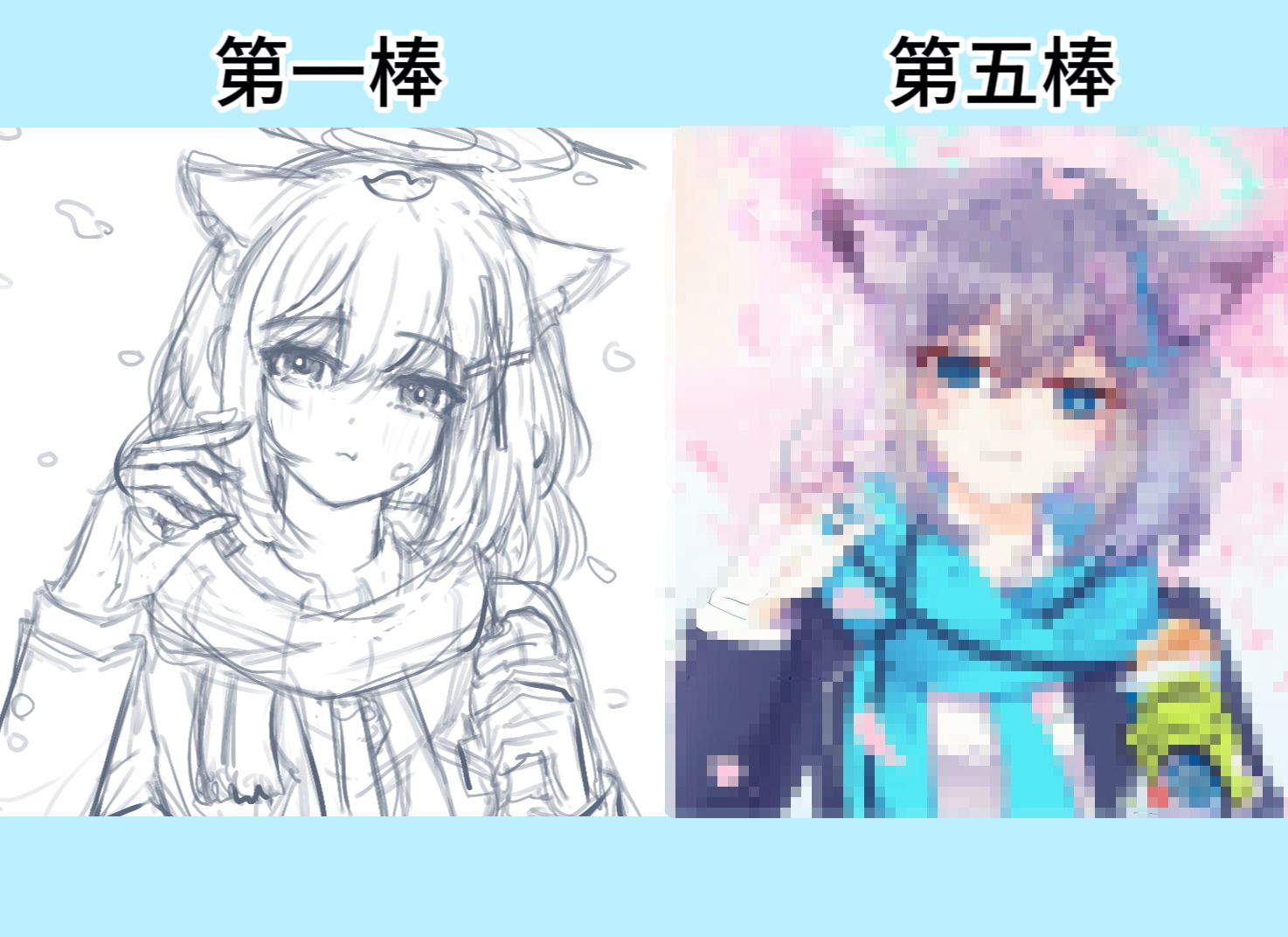 绘画接龙(白子!)哔哩哔哩bilibili