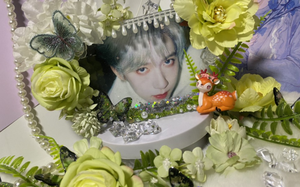 贺峻霖定制流沙相框