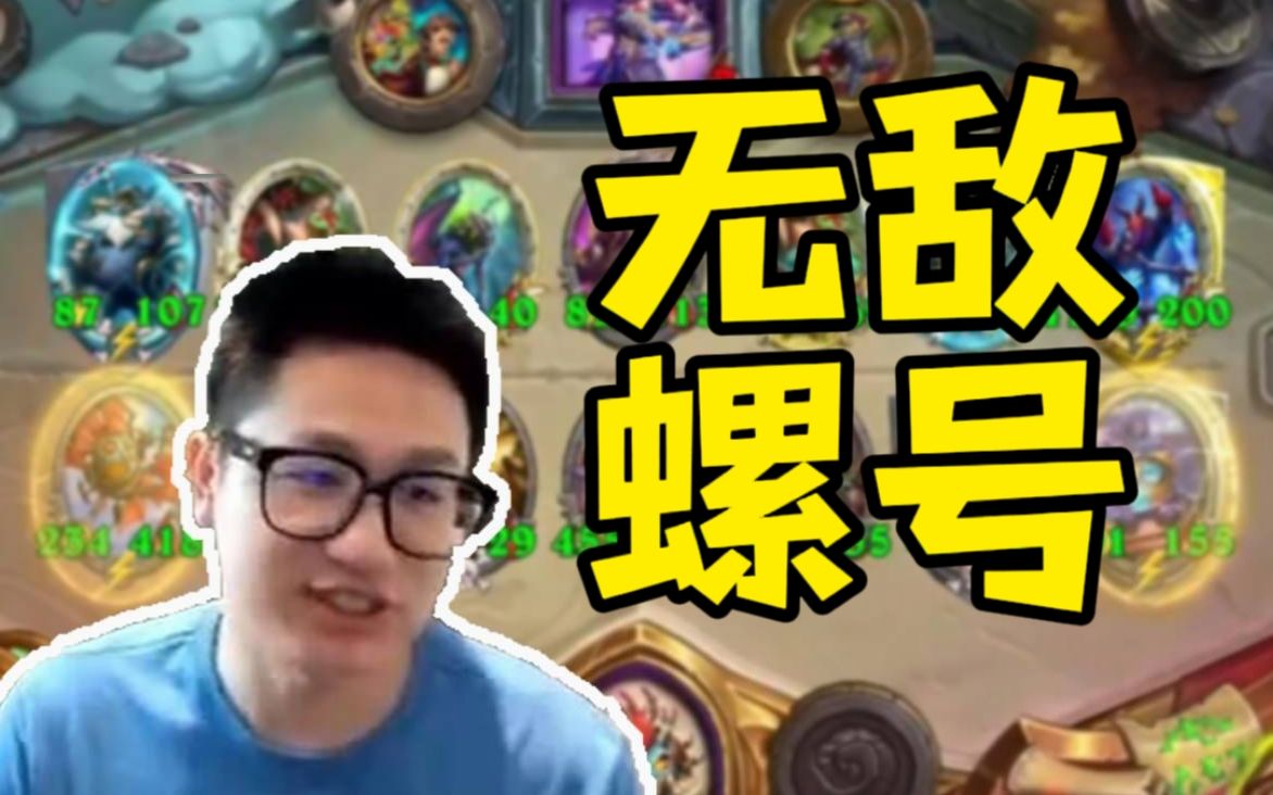 【墨衣】新版任务来临,我无敌了!!!网络游戏热门视频