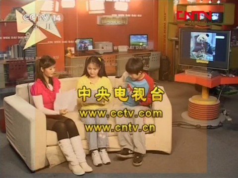 12.3《新闻袋袋裤》op/ed