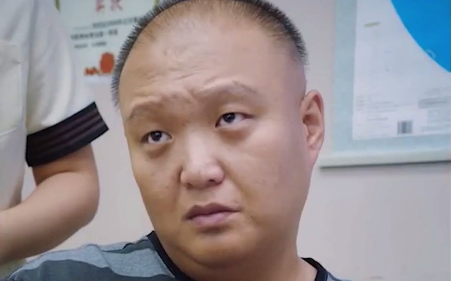 "就tm你叫夏洛啊 "