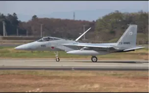 Download Video: 【战机鉴赏】4K原声 | 日本空自F-15J战机空中飞行机动