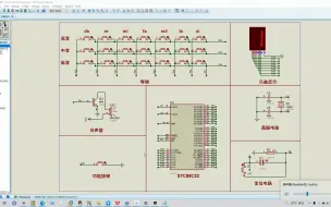 Video herunterladen: 基于51单片机的电子琴仿真设计-bilibili