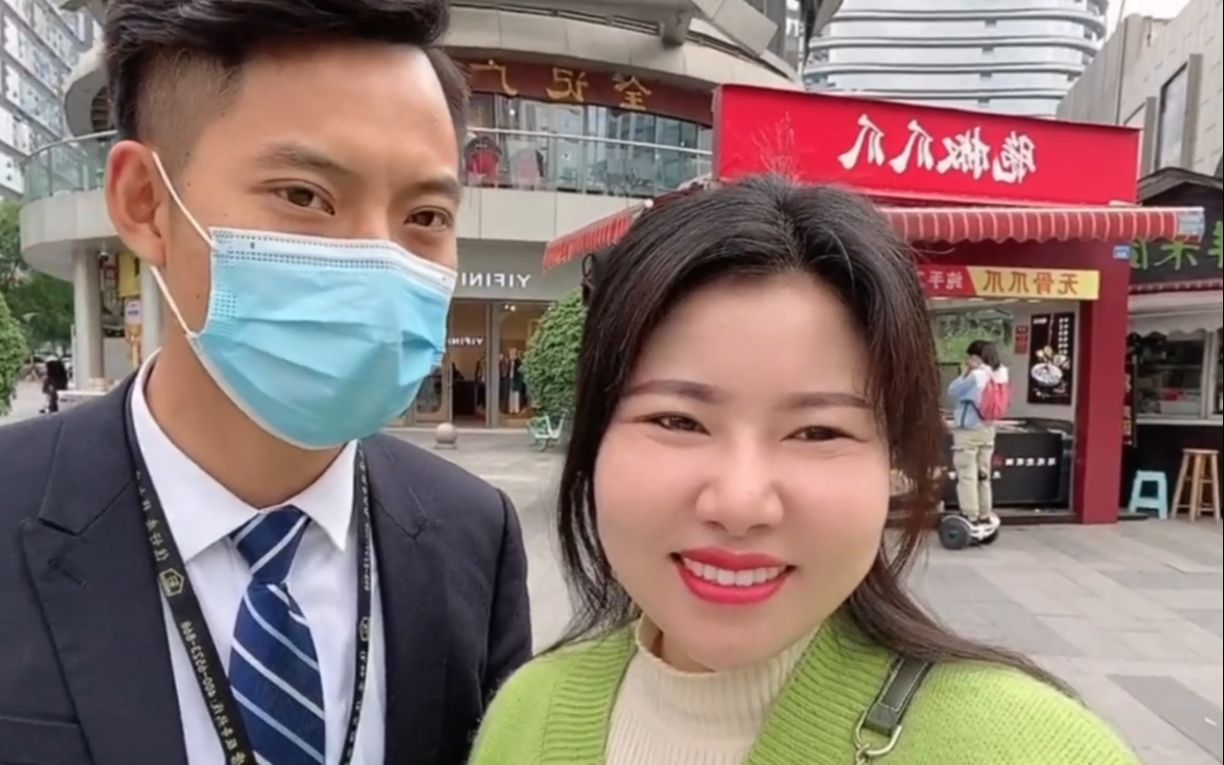 【姐弟恋】奶茶要回江苏了,以后阿龙更新视频吧.