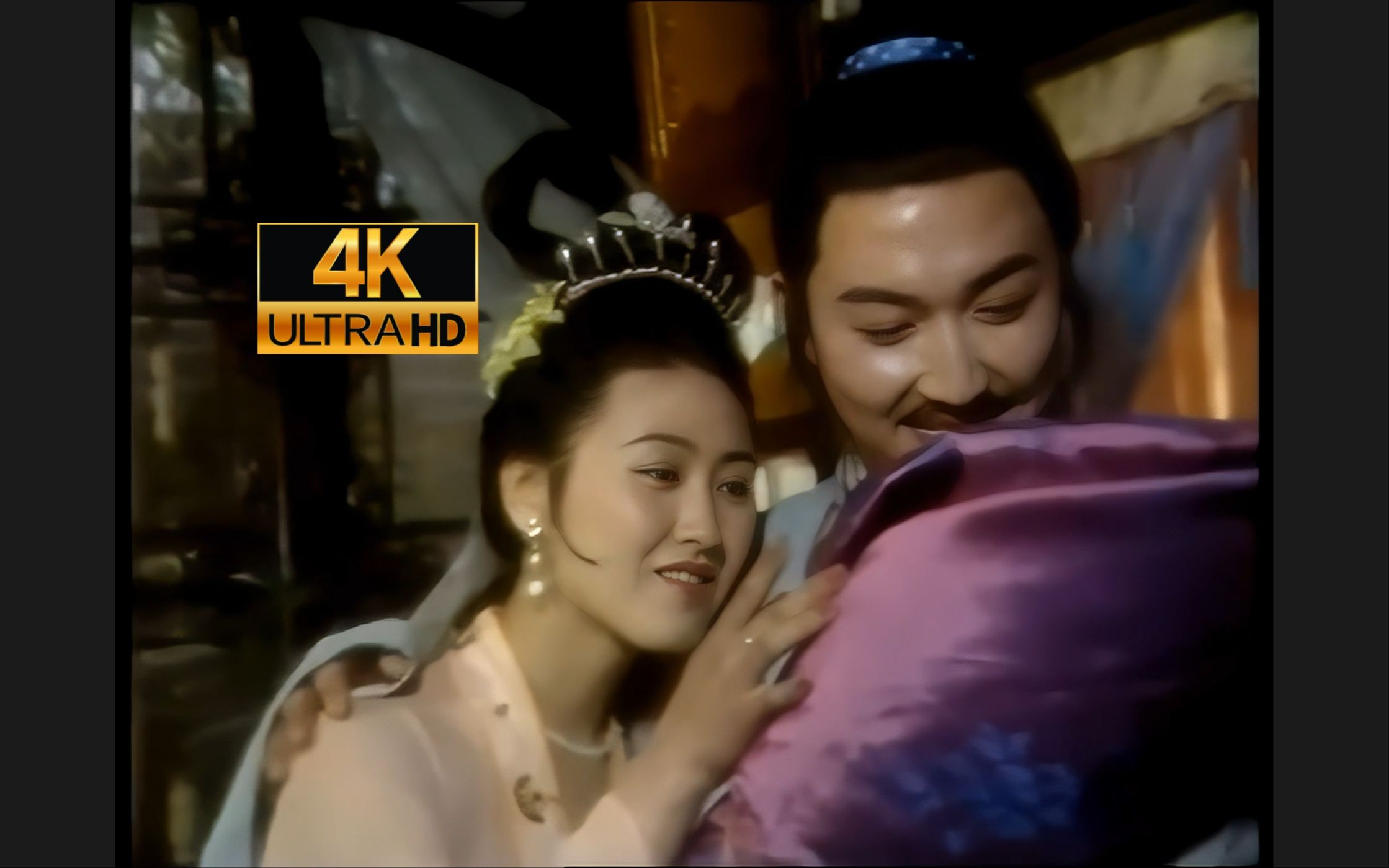86版聊斋-翩翩02 【4k修复】