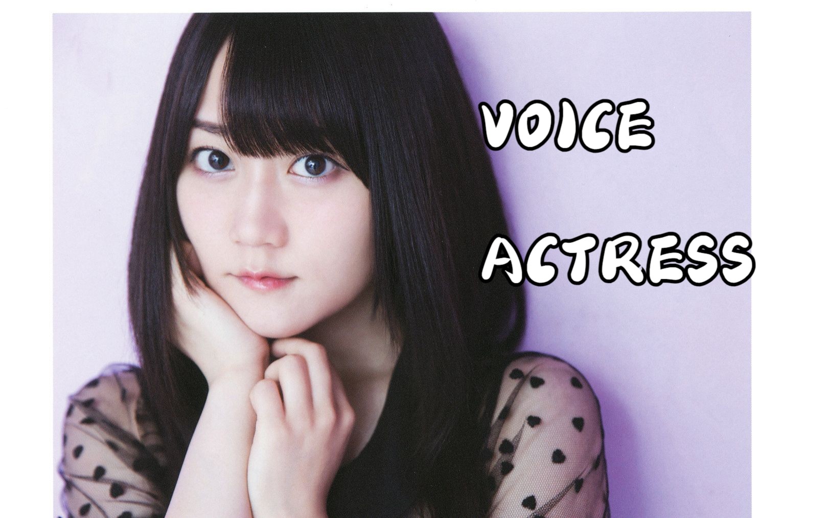 【2016杂志】小仓唯 VOICE ACTRESS「amethyst」女声优紫水晶杂志哔哩哔哩bilibili