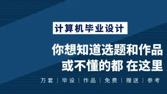 【赠送本源码】ssm高校学生宿舍管理信息系统3x4rzjava计算机毕业设计