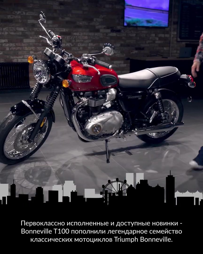 triumphbonnevillet100凯旋t1001080p鉴赏