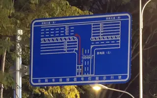【也许是深圳交通组织最复杂的道路】香梅路行车短视频