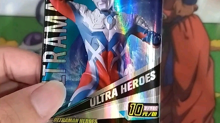 赛罗奥特曼卡片卡游荣耀版24弹拆盒拆包拆卡分享第四包