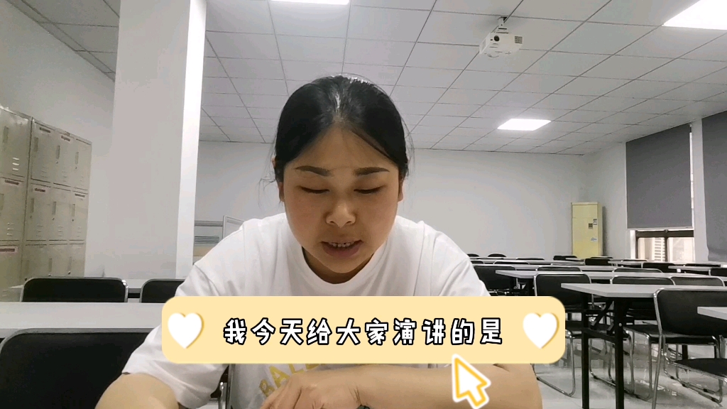 我对保险行业的认识——刘永翠哔哩哔哩bilibili