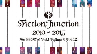 Hi-Res】梶浦由记- FictionJunction 2010-2013 The BEST of Yuki
