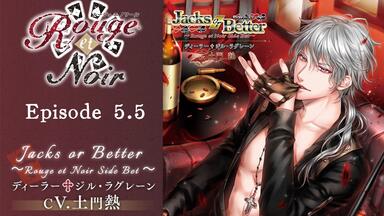 それはささやかな恋のはじまり　滝山玲一　CV土門熱 Amazon.co.jp: それはささやかな恋のはじまり 滝山玲一 (CV.土門