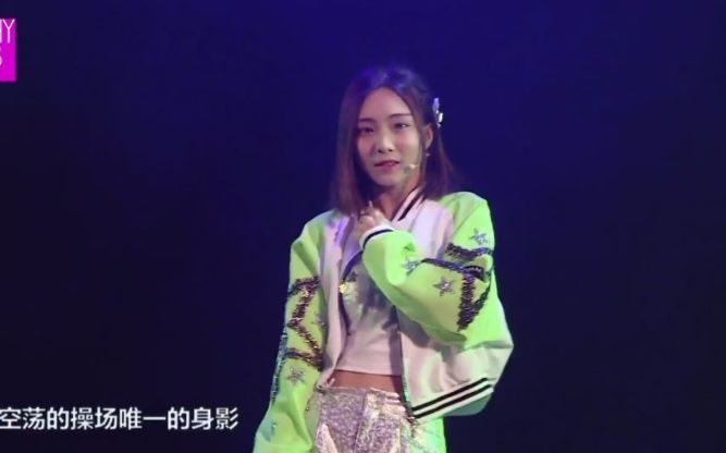 [图]【SHY48】20180310 Team HIII 《怦然33℃》公演首演 uite 郑洁丽/高志娴/程戈 - 青春闪电