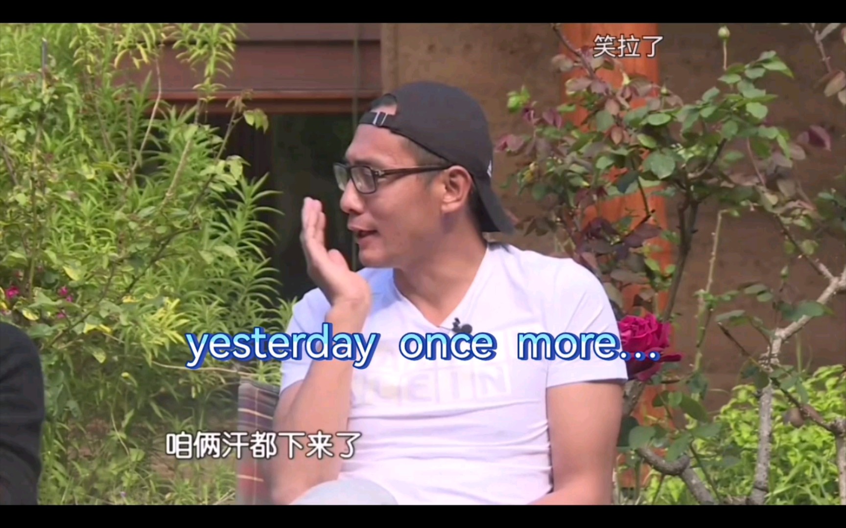 [图]【军烨】Yesterday once more…昨日重现