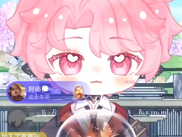 [dl.羊]个播录屏 2403015(会给自己盖被被选屋子的小羊宝宝!