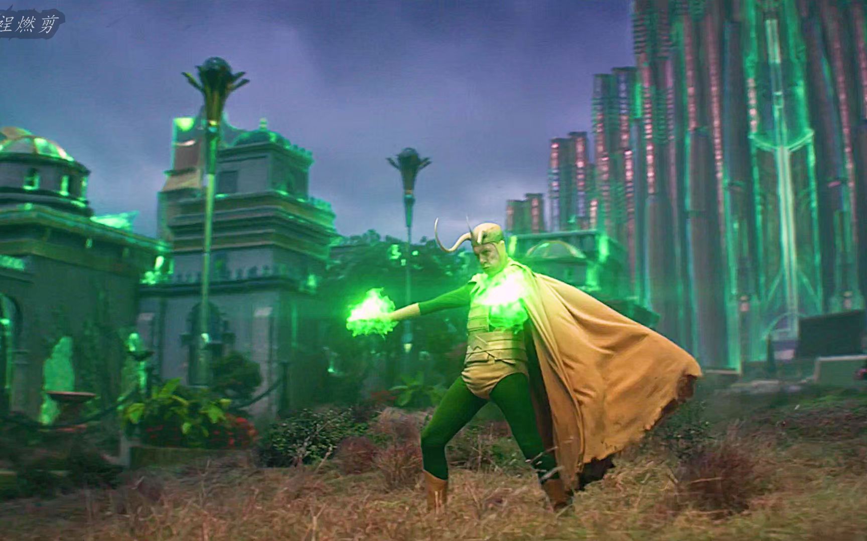 老年洛基用法术平地盖起了阿斯加德!