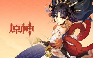 Fate Grand Order 搜索结果 哔哩哔哩 Bilibili
