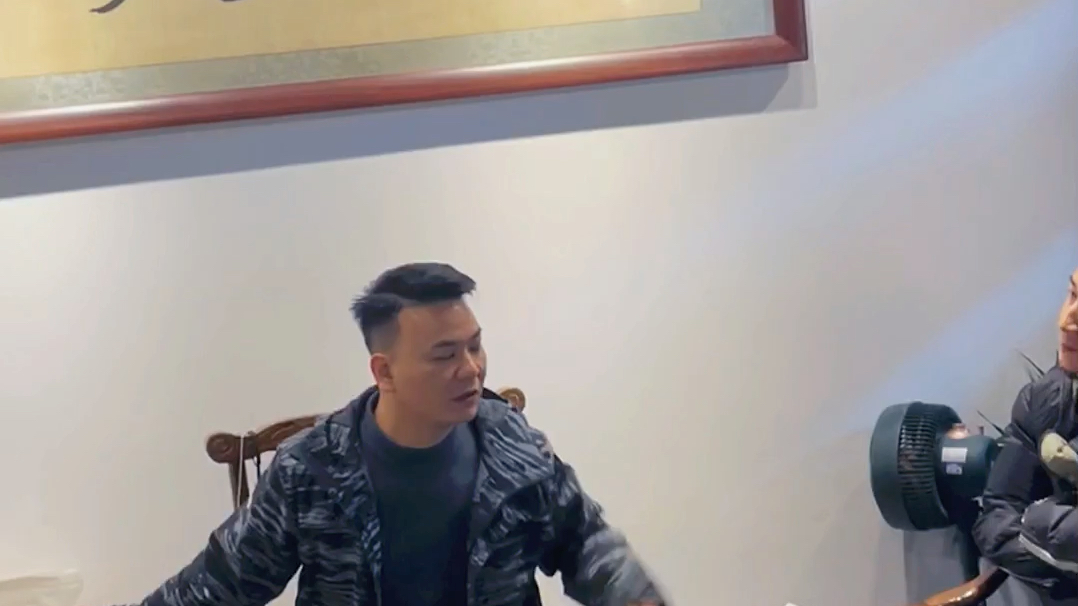 大嫂镶珠…现接受2024年度报名