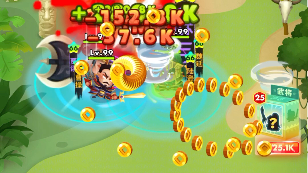 三国全明星南蛮攻略,欢迎提问咨询_攻略