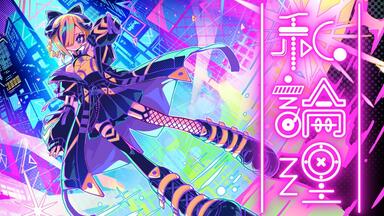 幸祜】「PLAYER Ⅱ -神椿市肆番街-」Blu-ray／2nd ONE-MAN LIVE