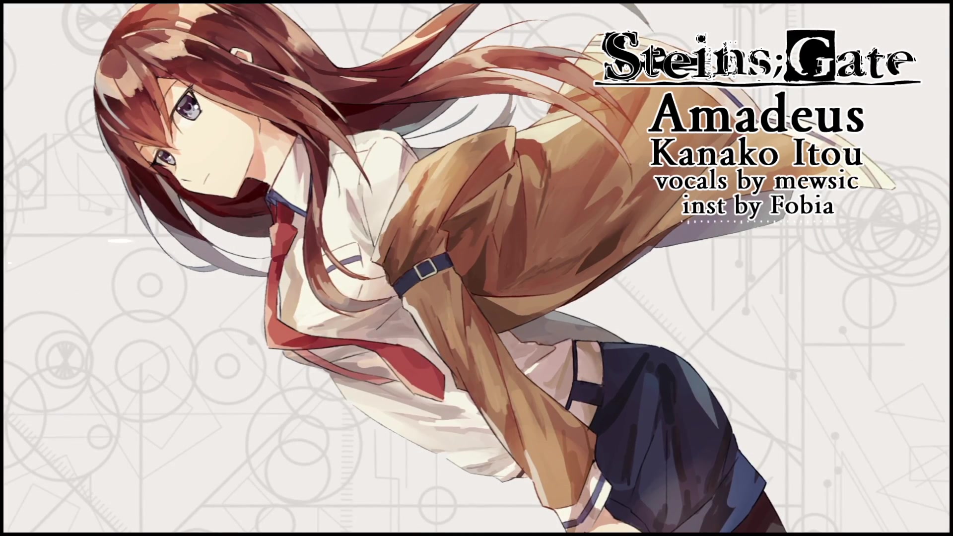 steinsgate0命运石之门0完整版opamadeusアマデウス英文翻唱