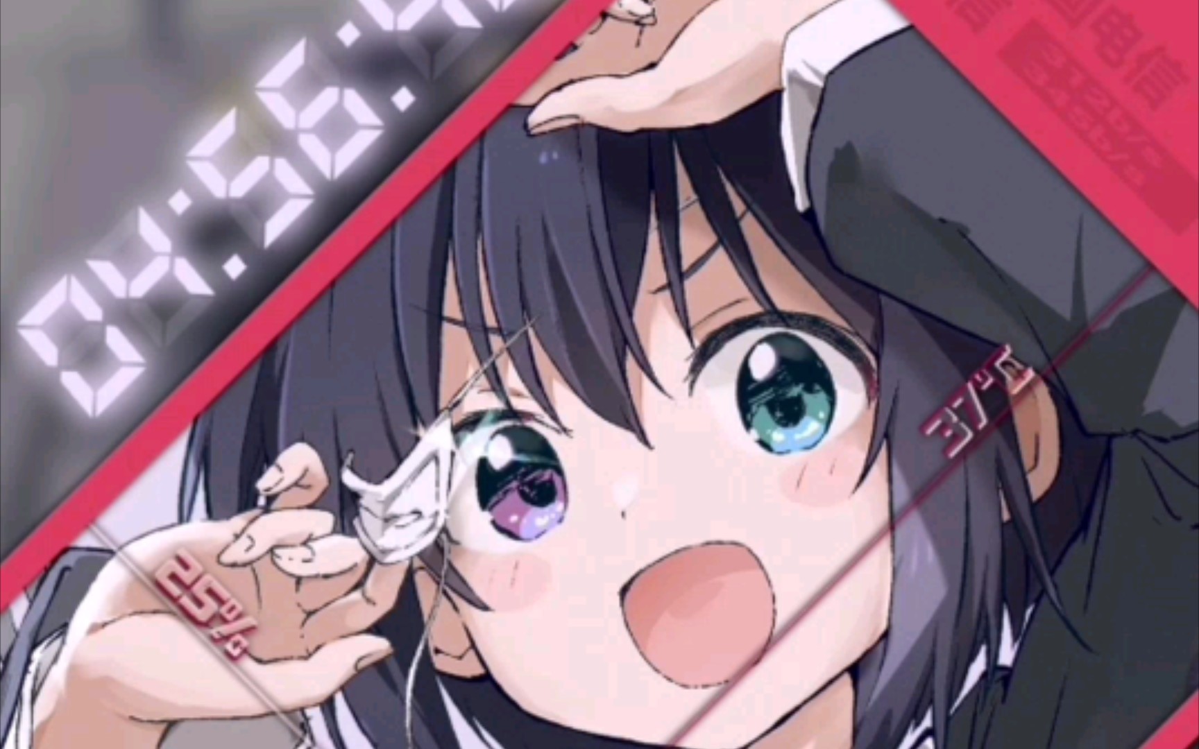 折腾性超高的壁纸