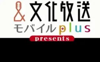 諏訪部順一の生放送 搜索结果 哔哩哔哩 Bilibili