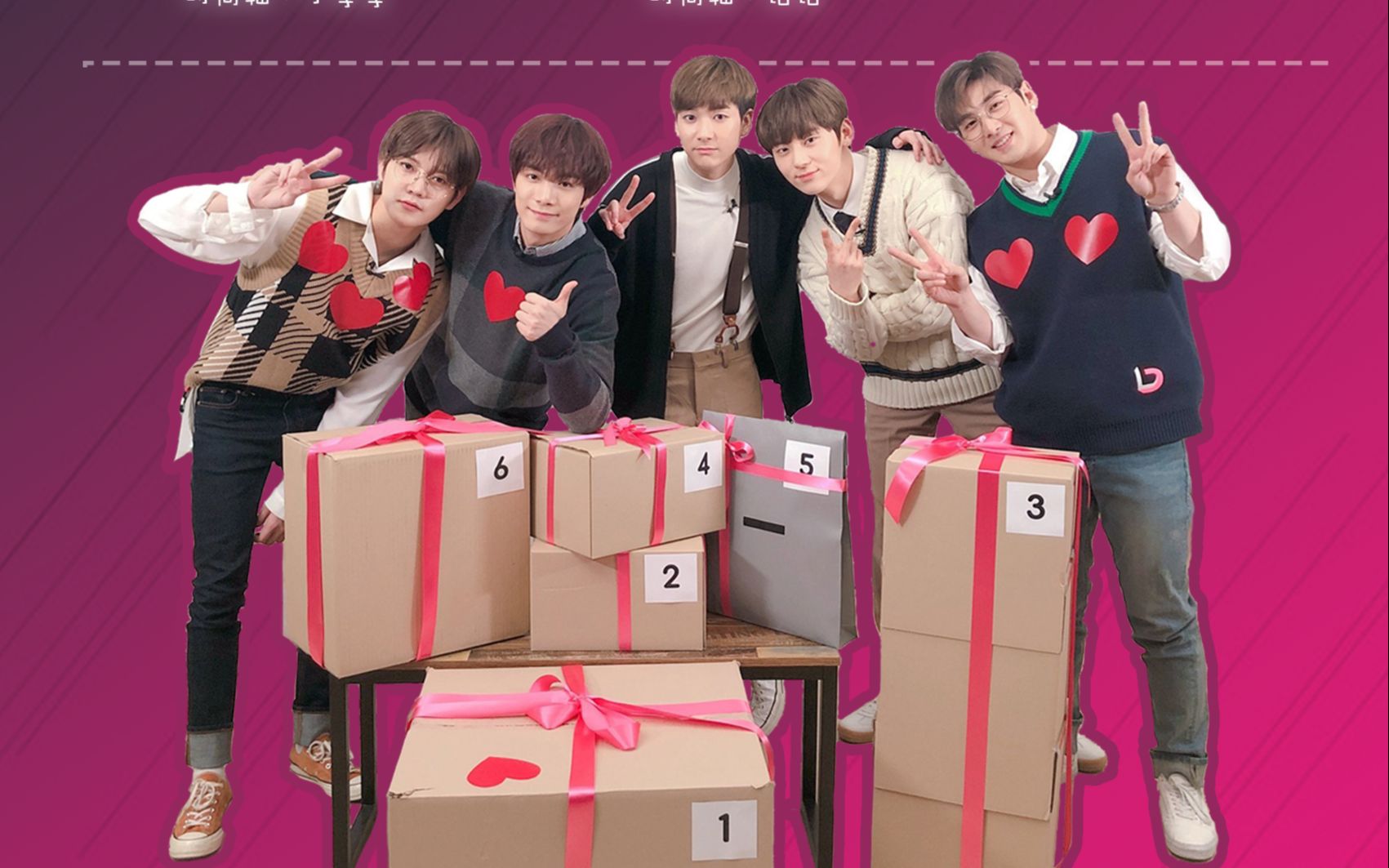 nuest[超话]# 八站联合 nuest的礼物大盛. 来自很正常字幕组 - 尾博